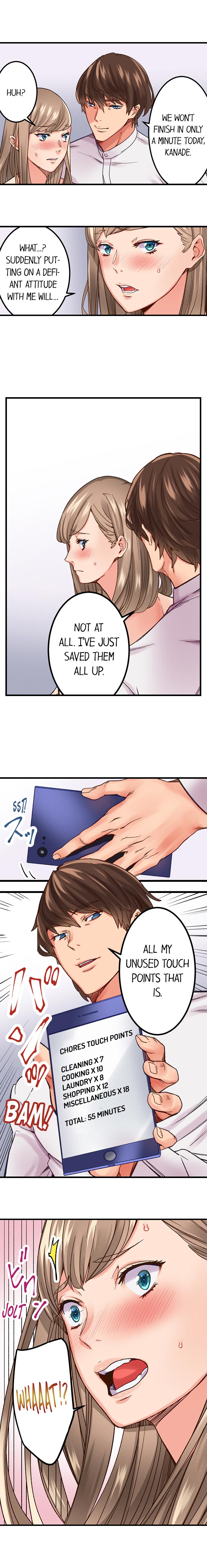 The Share House’s Secret Rule Chapter 5 image 1