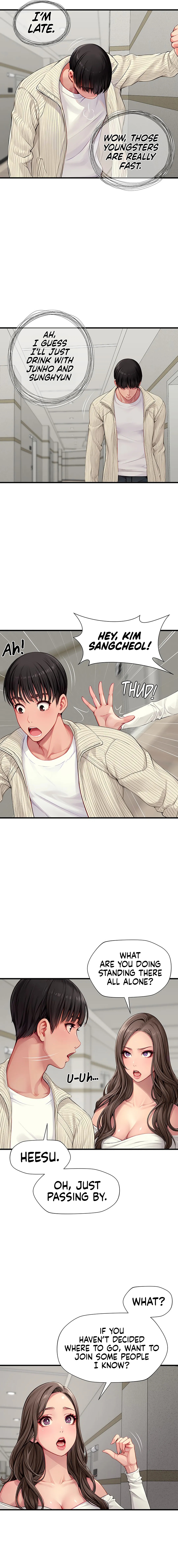 S Class Chapter 1 image 16