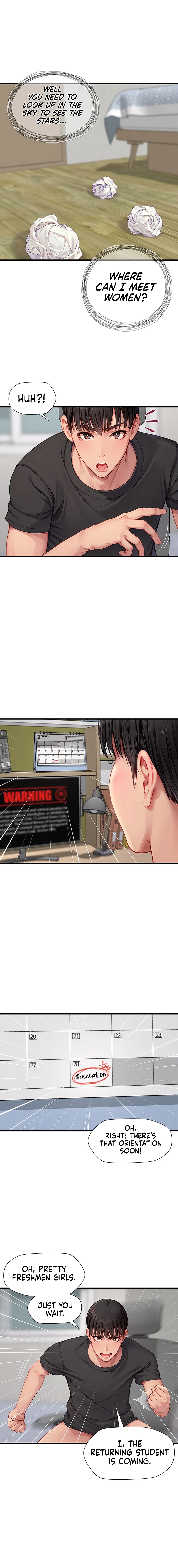 S Class Chapter 1 image 3
