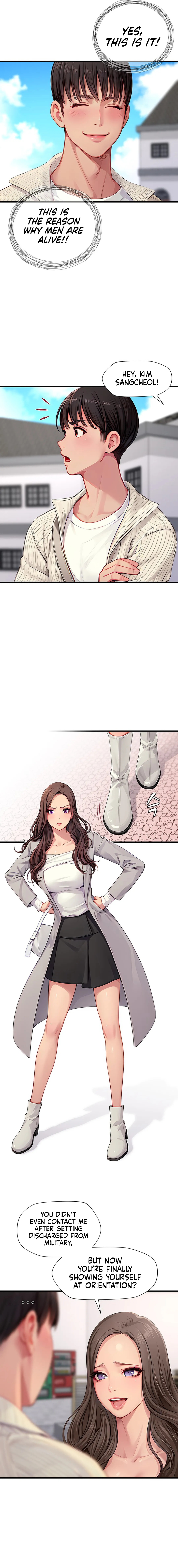 S Class Chapter 1 image 5