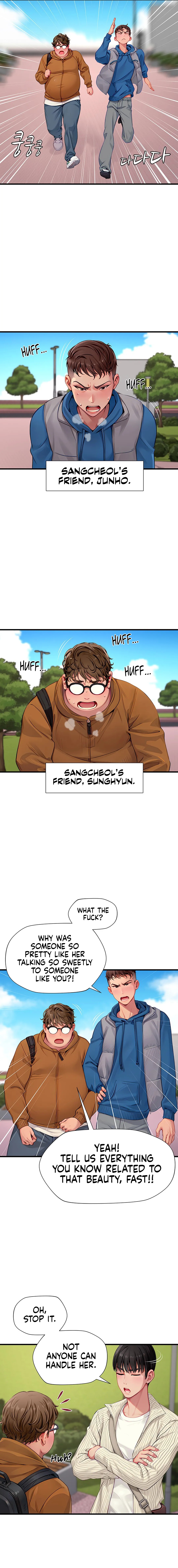 S Class Chapter 1 image 8