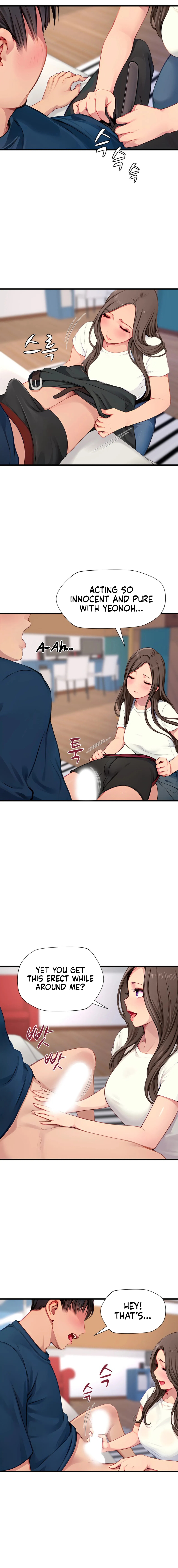 S Class Chapter 11 image 8