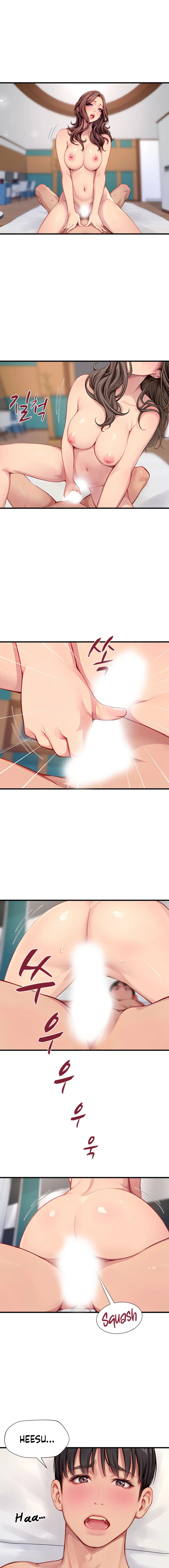 S Class Chapter 12 image 8