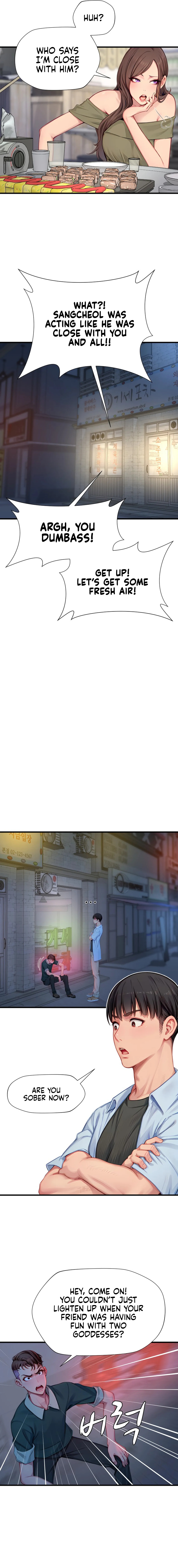 S Class Chapter 13 image 9