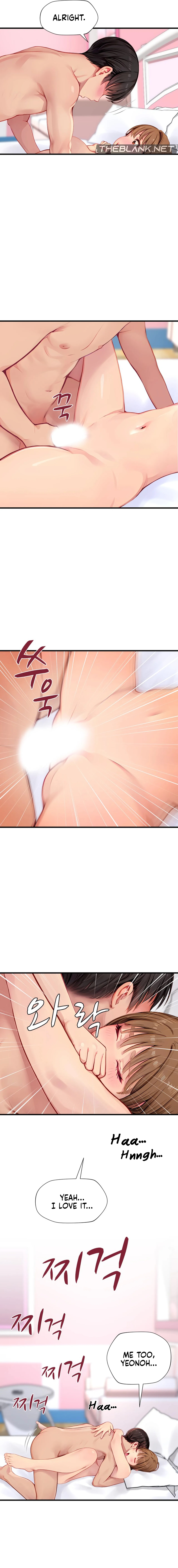 S Class Chapter 14 image 8