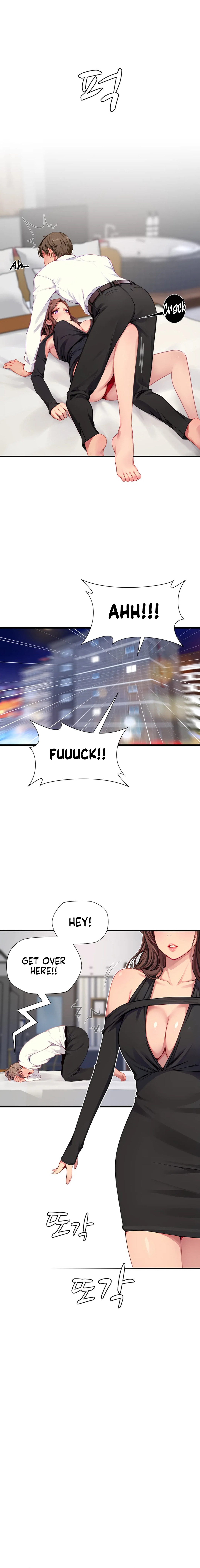S Class Chapter 15 image 11
