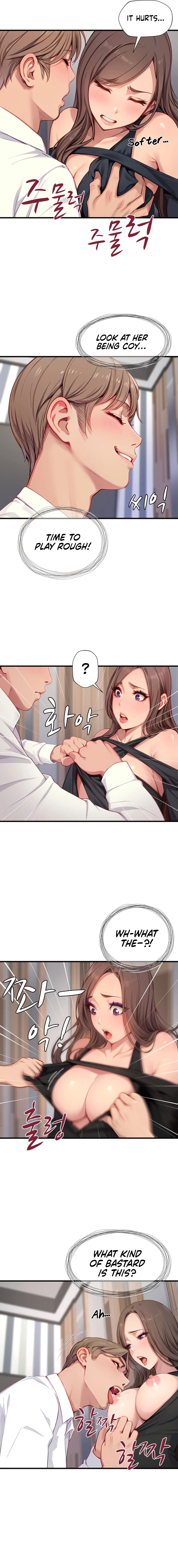 S Class Chapter 15 image 8