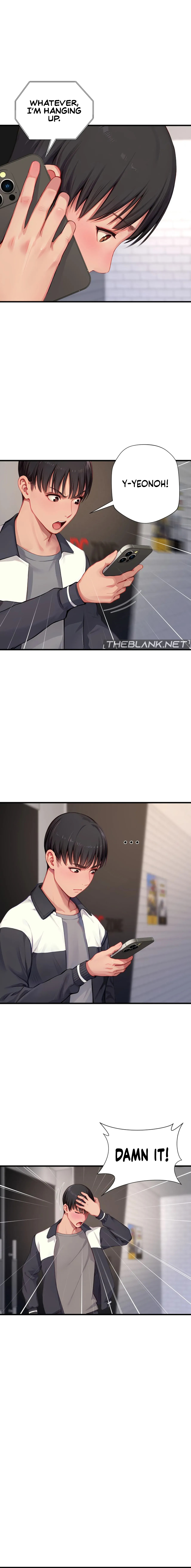 S Class Chapter 17 image 5