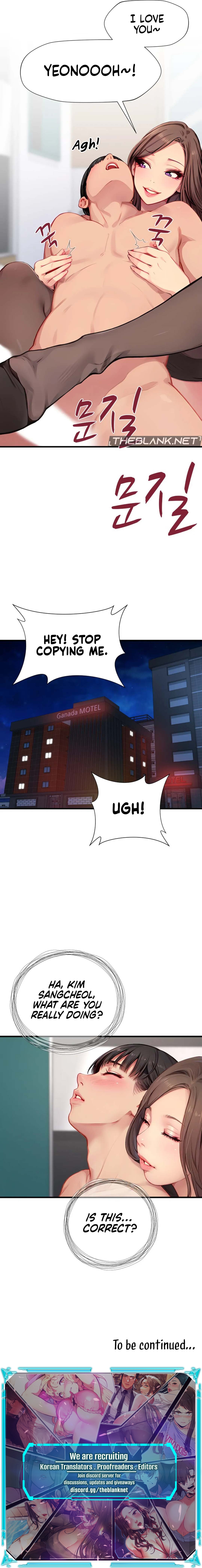 S Class Chapter 19 image 13