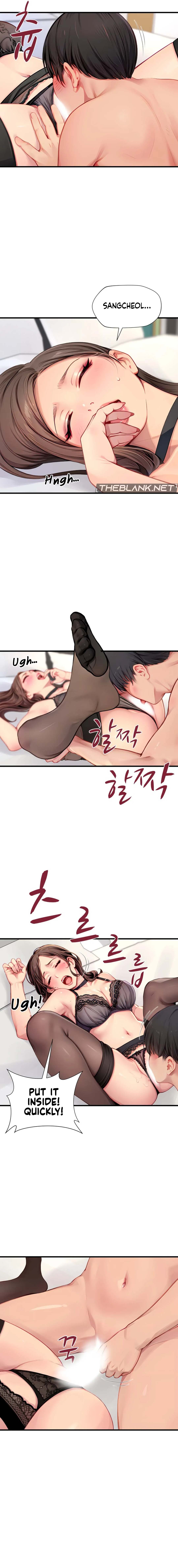 S Class Chapter 19 image 3