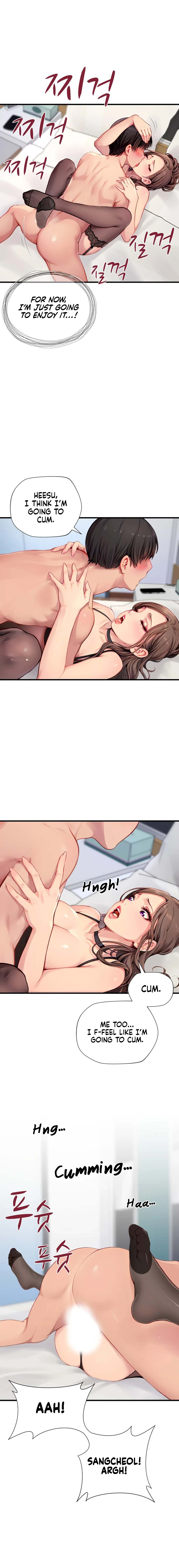 S Class Chapter 19 image 7