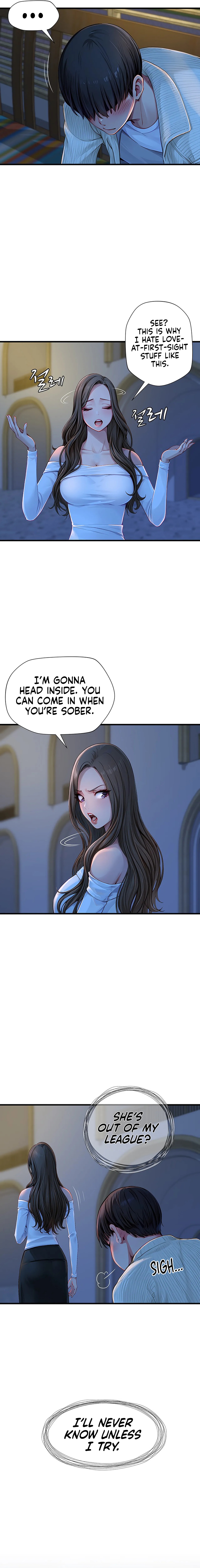 S Class Chapter 2 image 6