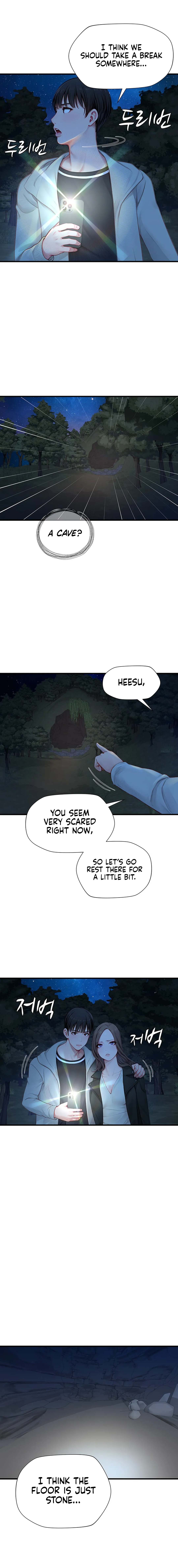 S Class Chapter 20 image 12