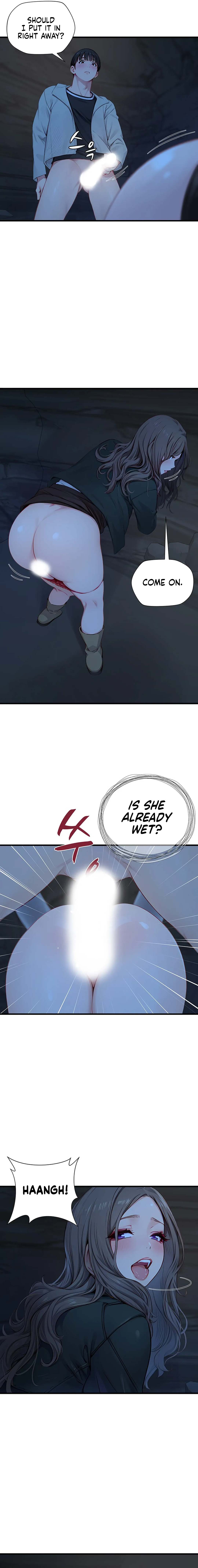 S Class Chapter 21 image 4