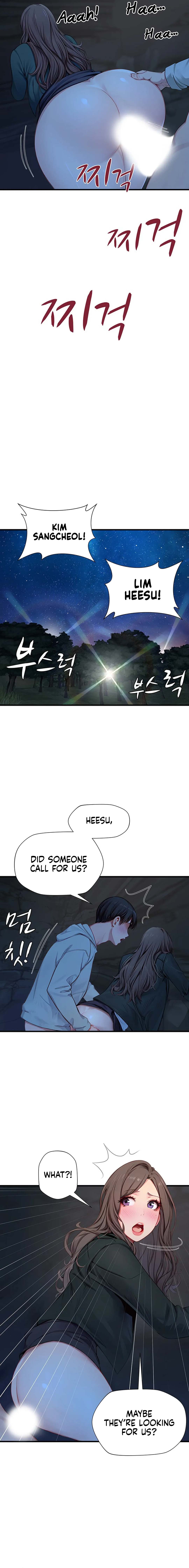 S Class Chapter 21 image 5