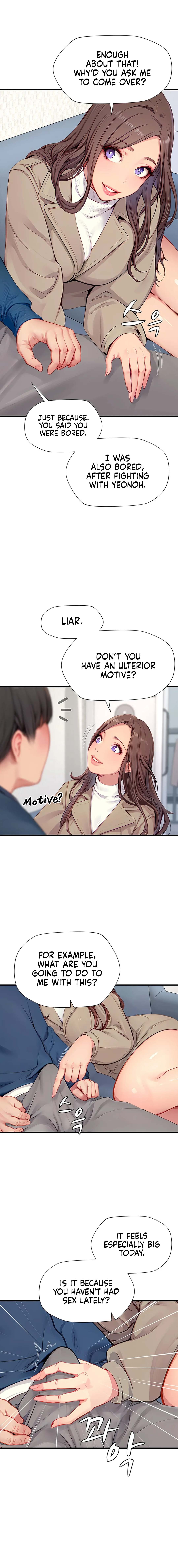 S Class Chapter 22 image 14