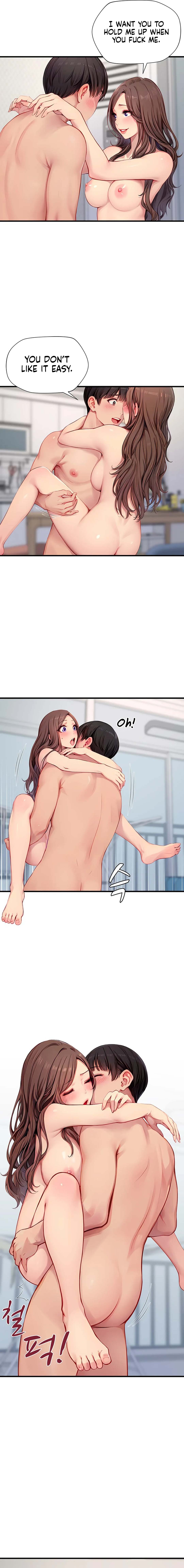 S Class Chapter 23 image 8