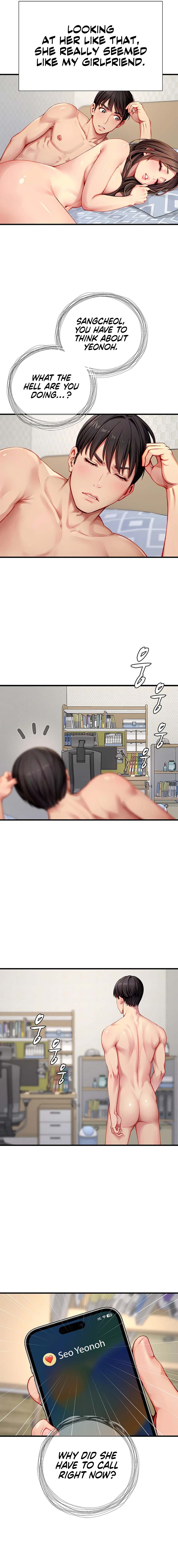 S Class Chapter 24 image 4