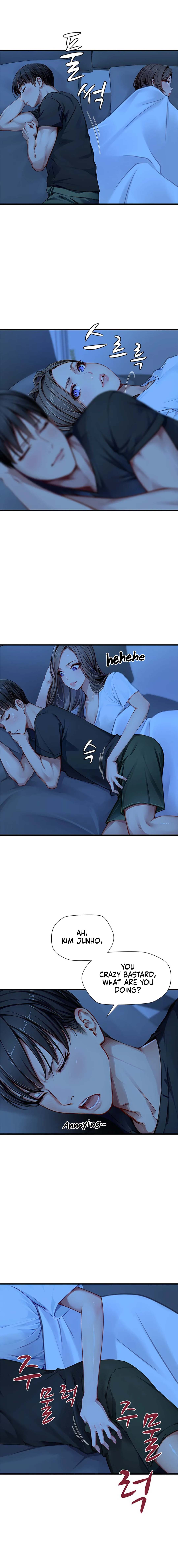S Class Chapter 26 image 10