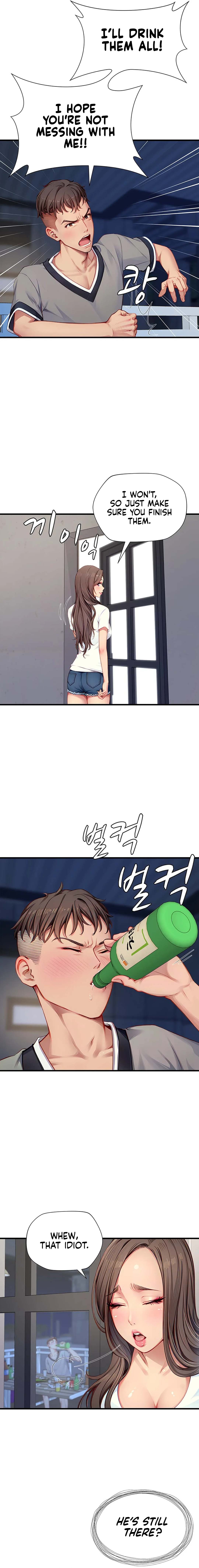 S Class Chapter 26 image 7