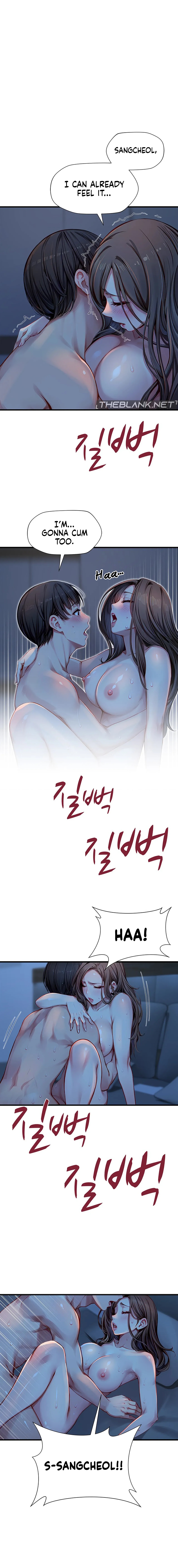 S Class Chapter 27 image 3
