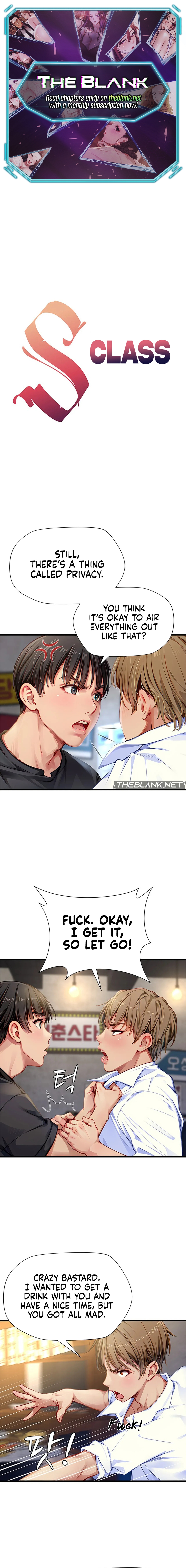 S Class Chapter 28 image 0