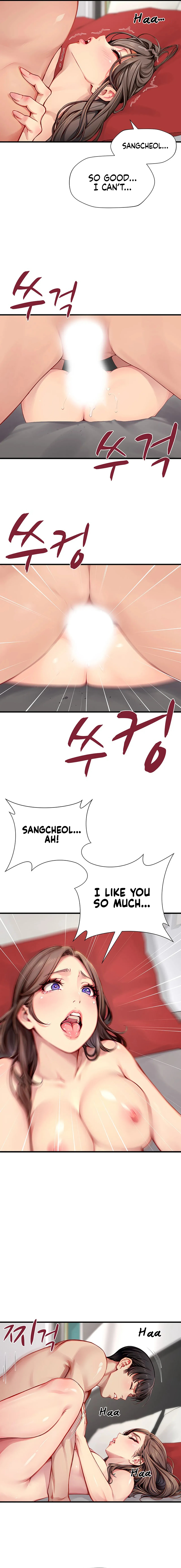 S Class Chapter 28 image 9