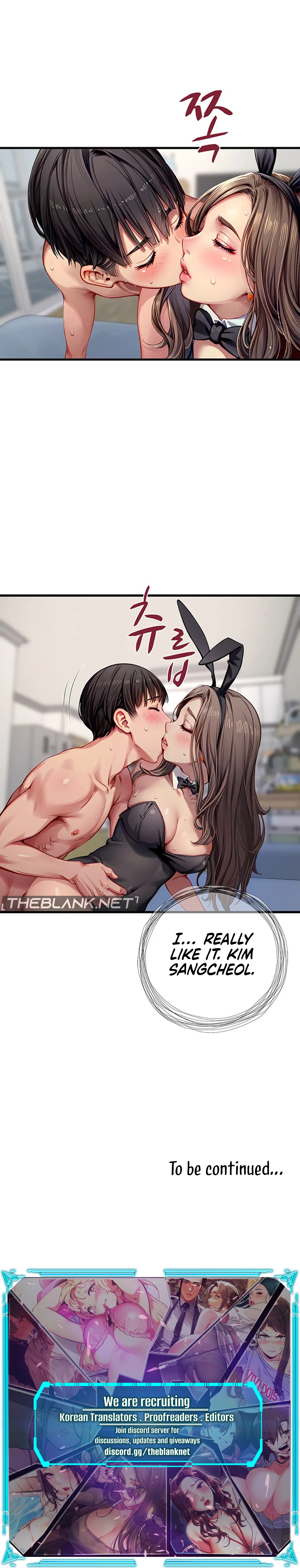 S Class Chapter 29 image 13