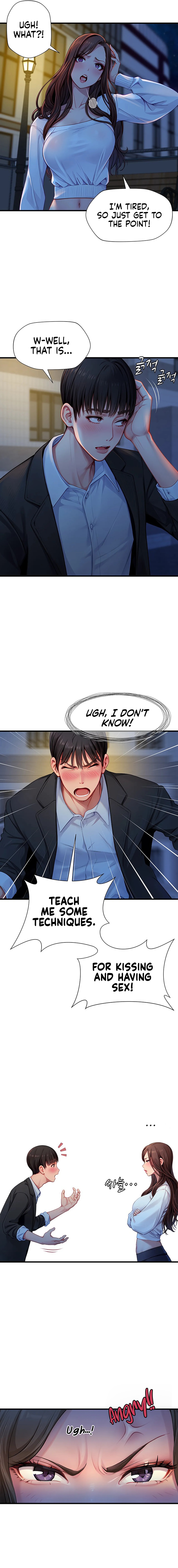 S Class Chapter 3 image 13