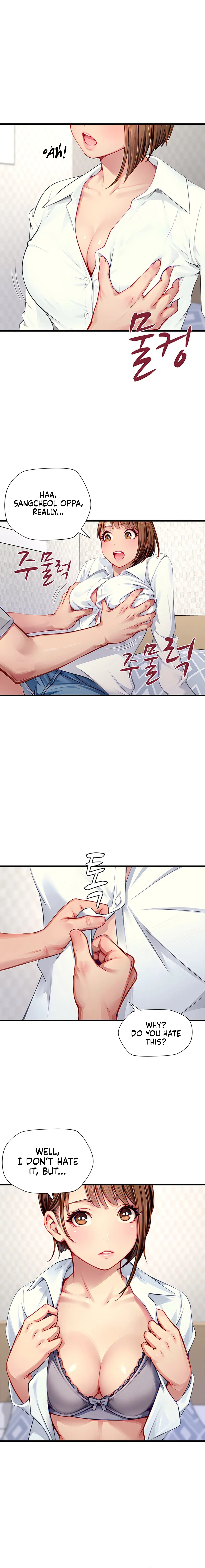 S Class Chapter 30 image 7
