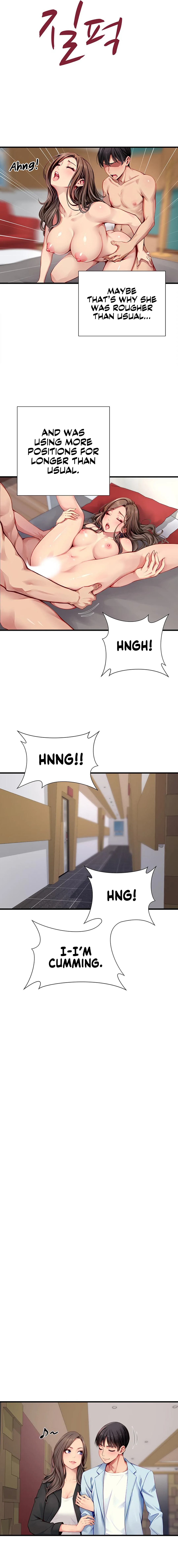 S Class Chapter 31 image 11