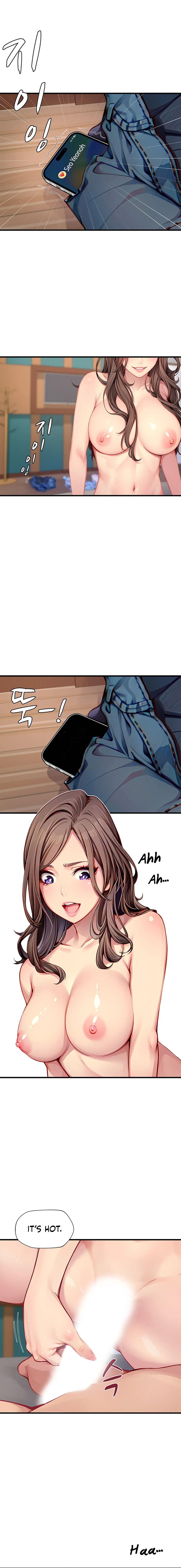 S Class Chapter 31 image 8