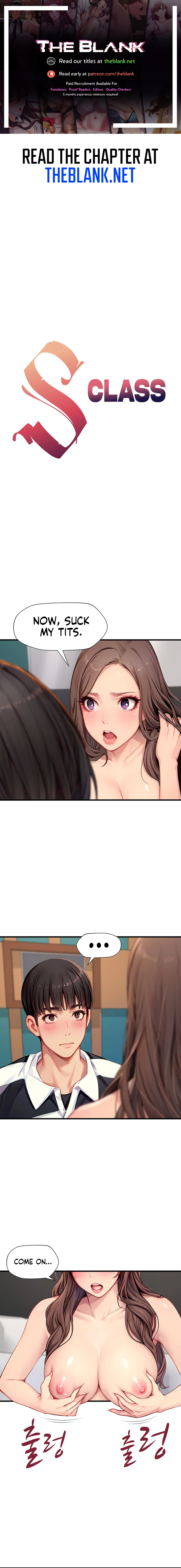 S Class Chapter 6 image 0