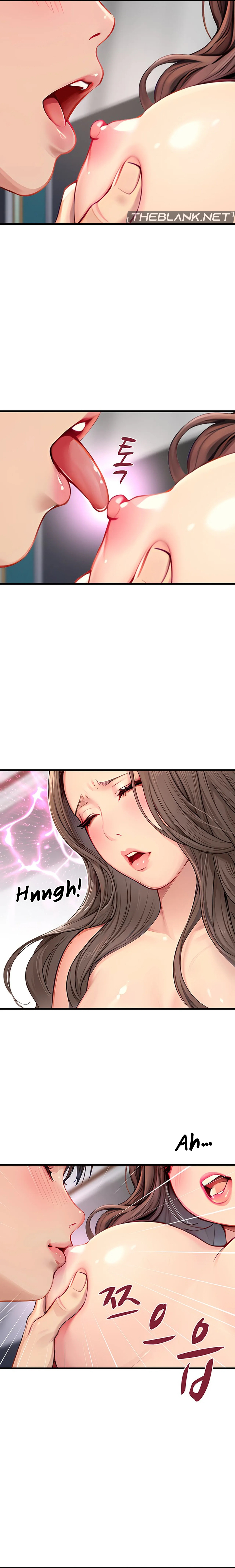 S Class Chapter 6 image 1