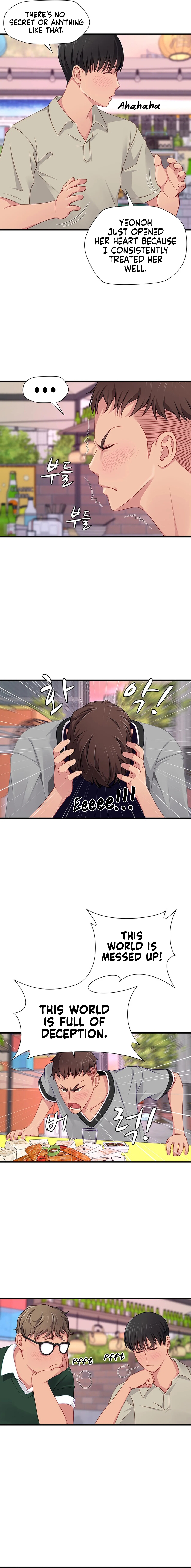 S Class Chapter 7 image 2