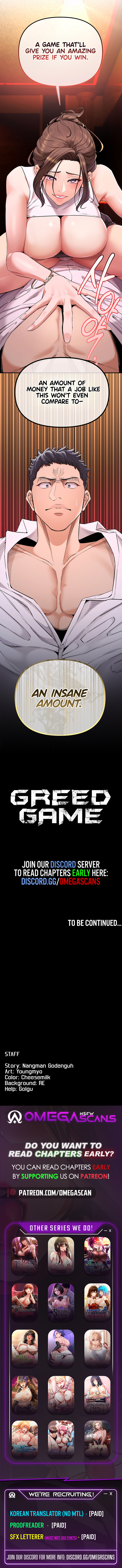 Greed Game Chapter 1 image 16