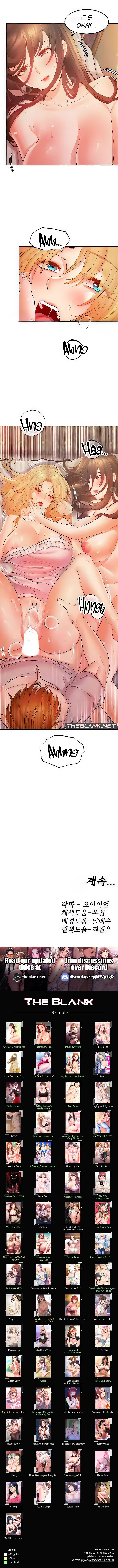 Revenge With My Harem Chapter 10 image 11