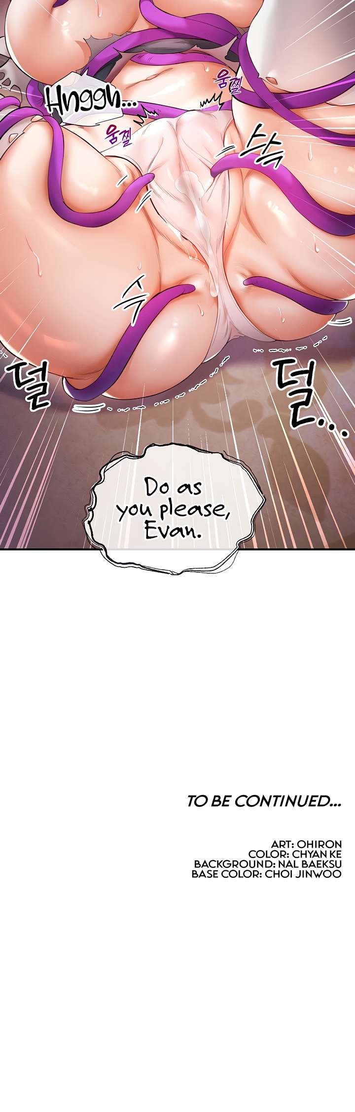 Revenge With My Harem Chapter 15 image 12