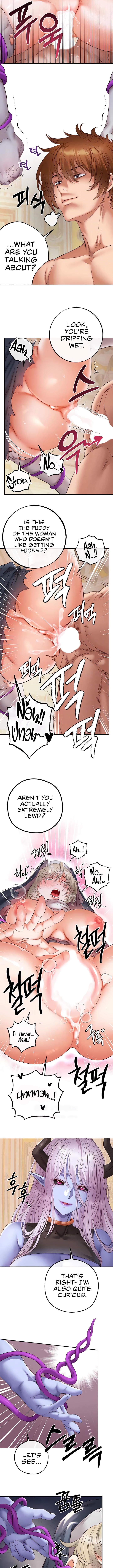 Revenge With My Harem Chapter 17 image 3