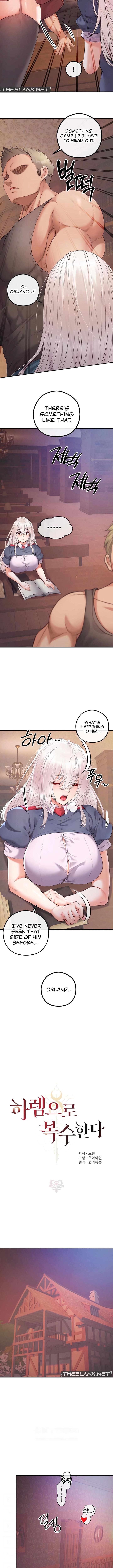 Revenge With My Harem Chapter 24 image 2