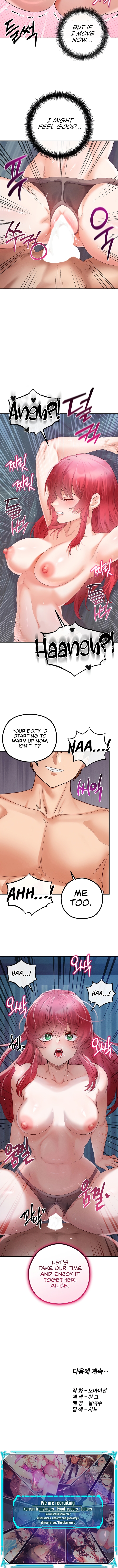 Revenge With My Harem Chapter 29 image 11