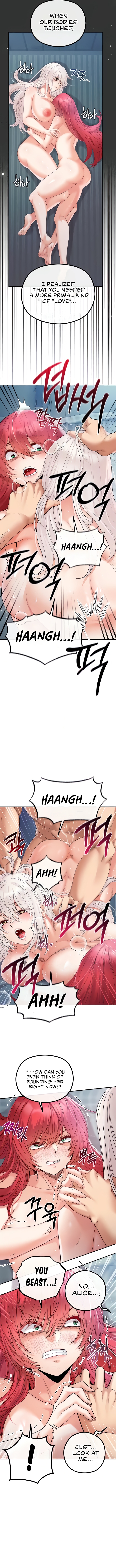 Revenge With My Harem Chapter 31 image 5