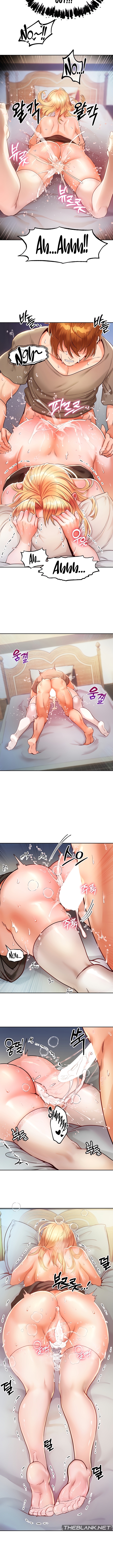 Revenge With My Harem Chapter 4 image 8