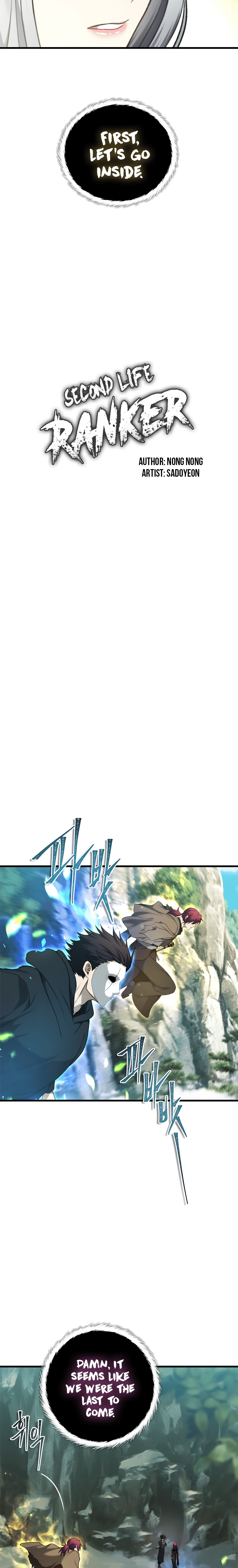 Second Life Ranker Chapter 111 image 4