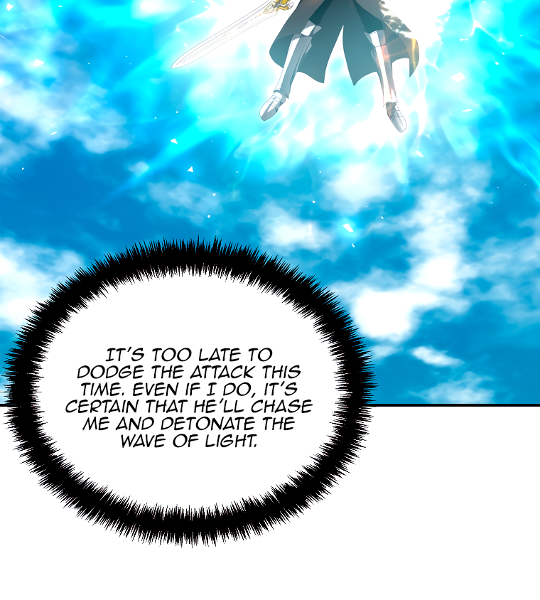 Second Life Ranker Chapter 125 image 1