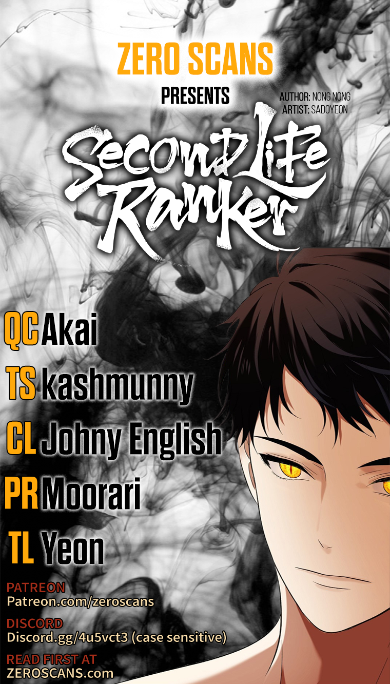 Second Life Ranker Chapter 131 image 0
