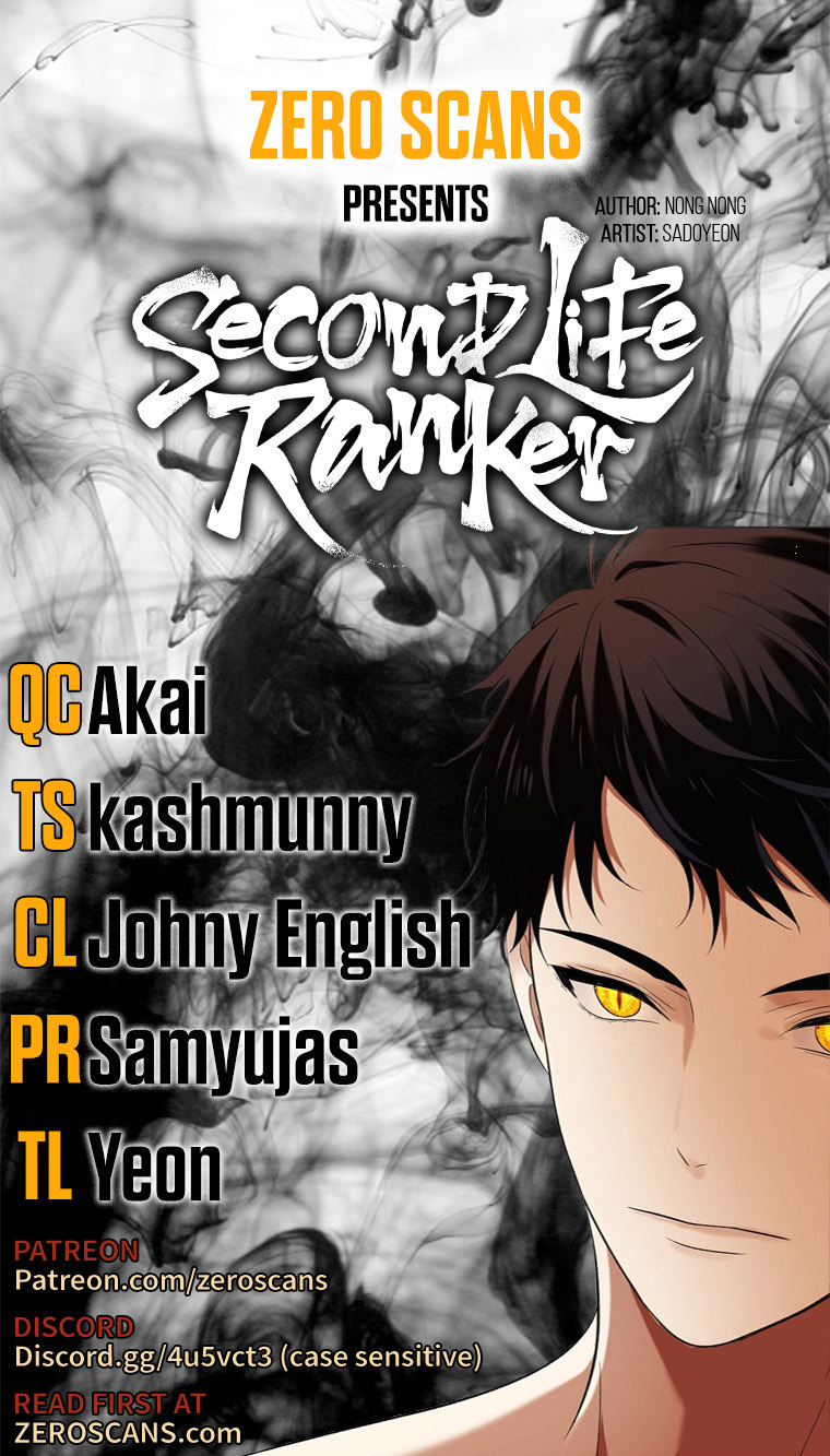 Second Life Ranker Chapter 136 image 0