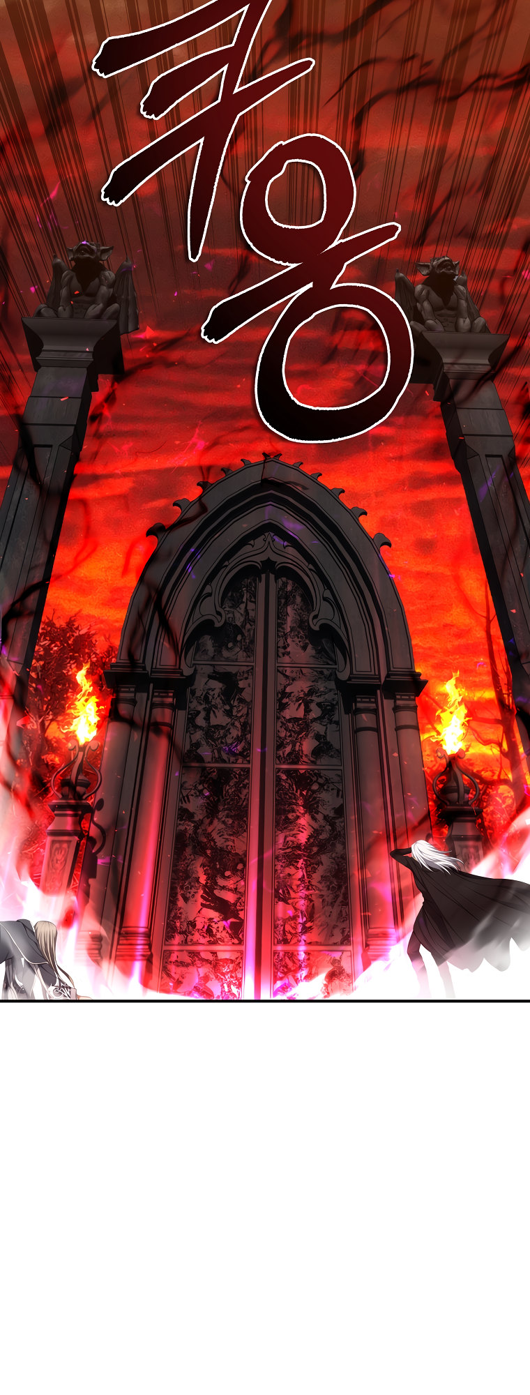 Second Life Ranker Chapter 136 image 39