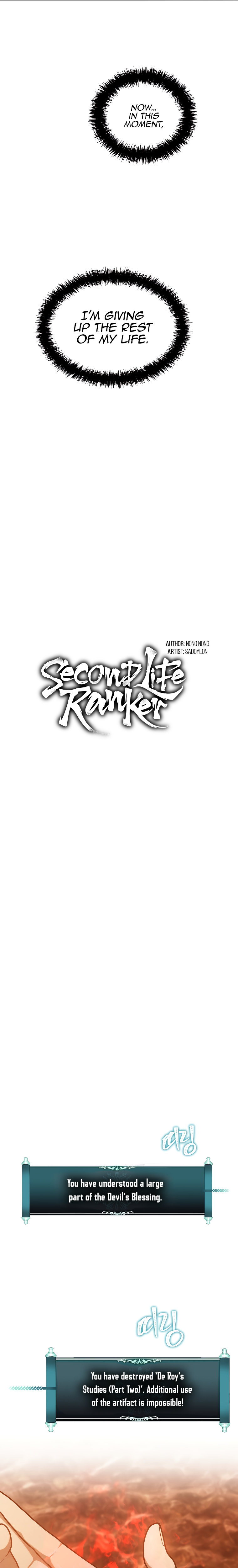 Second Life Ranker Chapter 137 image 16