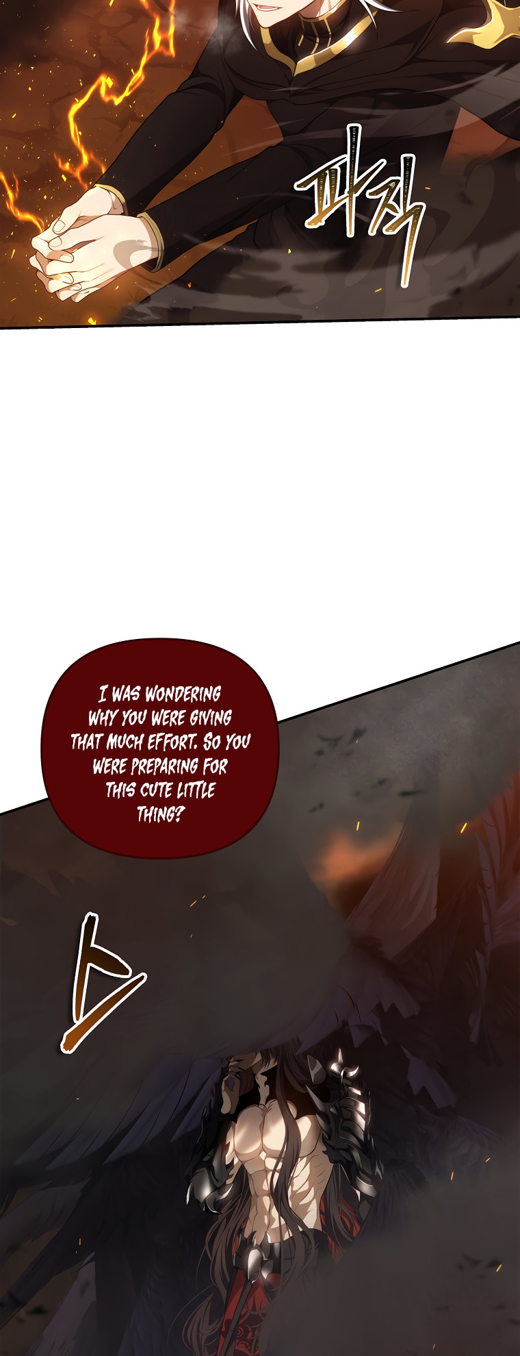 Second Life Ranker Chapter 137 image 6